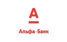 Банк Альфа-Банк в Черновском (Свердловская обл.)
